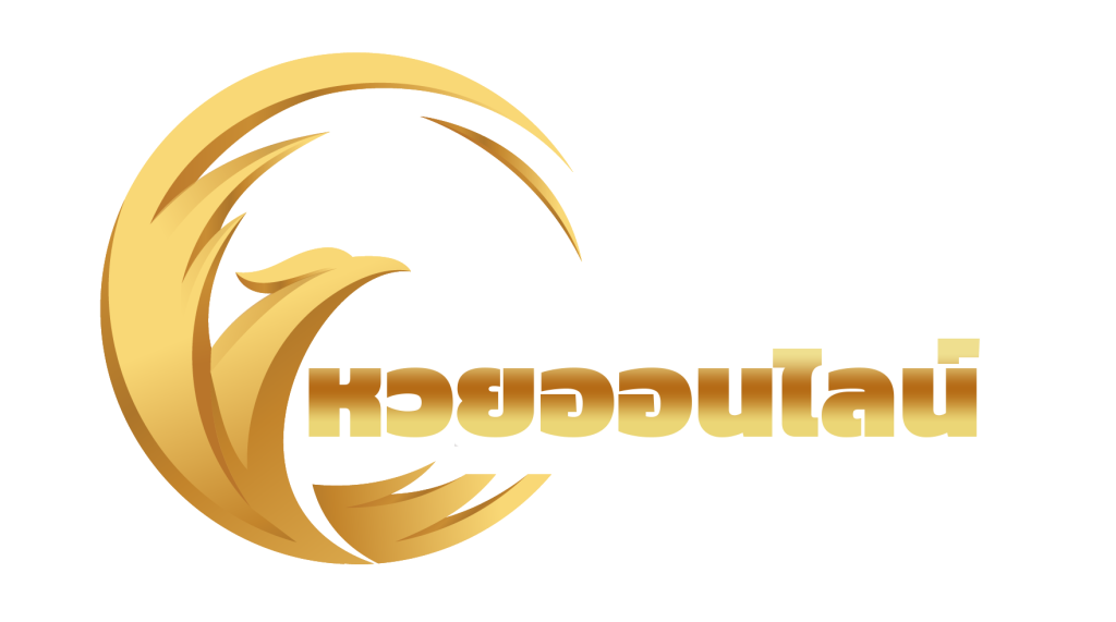 ฮานอยสามัคคี